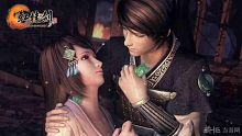 hiên viên kiếm, dayu, thiên chi ngân