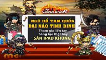 gamehub, tinh binh, di lăng