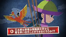 phiêu lưu, nhật bản, 3d, samurai santaro, bắn cung, hành hiệp, side-scrolling, santaro, yabusame, cưỡi ngựa bắn tên, quái vật, mũi tên
