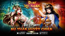 sohagame, soha, đoạt mỹ nhân