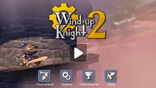 game 3d, knights, android, ios, hành động, phiêu lưu, tai game, download, 3d, hấp dẫn, giải đấu, checkpoints, wind-up knight 2, wind-up knight