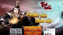 tình kiếm soha, tình kiếm