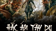 hắc ám tây du mobile, hắc ám tây du