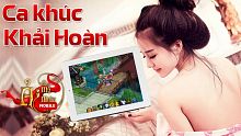 ải mỹ nhân, ai my nhan