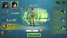 gmo 3d, blade of god, sword of heaven, gmo arpg 3d, tam kiem hao, di tinh 3d
