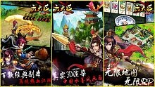 android, ios, rpg, sap phat hanh, luc dai phai, vo lam, thuy mac