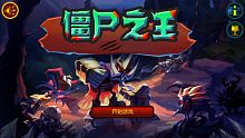android, ios, rpg, tai game, zombie, tai ve, sap phat hanh, nhap vai, hanh dong, cuong thi chi vuong, xac song, cuong thi