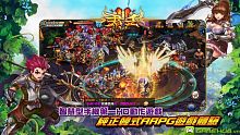 android, ios, tai game, gmo 3d, gmo arpg 3d, de vuong 2, king online 2