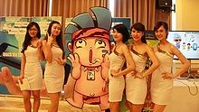 event, game mobile, vietnam mobile day 2014, su kien, vietnam mobile day, mobile day, dien gia, ceo