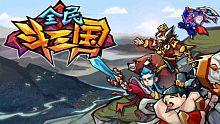 tam quoc, chibi, mini tam quốc, mi ni tam quoc, mini, tai nguyen, vu khi, trai nghiem