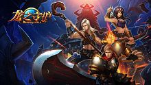 rpg, pk, unity, 3d, mmo, mmorpg, pvp, dragon guard, to doi