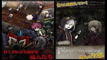 android, mobile, ios, rpg, tai game, download, zombie, tai ve, nhat ban, bong toi, phieu luu, di dong, hap dan, thay ma, infection