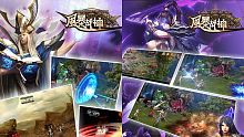 rpg, 3d, sap phat hanh, nhap vai, hap dan, phong ba chien than, gameplay mo