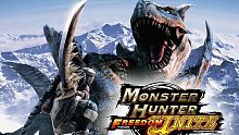 ios, rpg, download game, tai game, review, game hay, ipad, game nhap vai, game hanh dong, iphone, nhap vai, game bom tan, trai nghiem, console, monster hunter, monster hunter freedom unite, capcom, top game mobile, top game mobile free, top game mobile mien phi, top game mobile khủng free, top game mobile khung free, tải game mobile, tai game mobile, tải game mobile free, tai free, tai mien phi