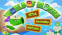 ios, gmo, tai game, download, tai ve, game mobile online, tai game mobile free, download game mobile free, download game mobile, top game mobile, top game mobile free, top game mobile mien phi, top game mobile khủng free, top game mobile khung free, tải game mobile, tai game mobile, tải game mobile free, kinh nghiệm chơi game mobile, kinh nghiem choi game mobile, review game mobile, bí kíp game mobile, bi kip game mobile, world of blocks