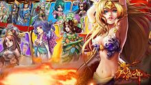 android, mobile, ios, gmo, tai game, download, tai ve, game mobile online, the bai, hap dan, tay du giang ma, tai game mobile free, download game mobile free, download game mobile, top game mobile, top game mobile free, top game mobile mien phi, top game mobile khủng free, top game mobile khung free, tải game mobile, tai game mobile, tải game mobile free, kinh nghiệm chơi game mobile, kinh nghiem choi game mobile, review game mobile, bí kíp game mobile, bi kip game mobile
