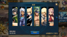 android, ios, gmo, game mobile online, tai game mobile free, download game mobile free, download game mobile, top game mobile, top game mobile free, top game mobile mien phi, top game mobile khủng free, top game mobile khung free, tải game mobile, tai game mobile, tải game mobile free, kinh nghiệm chơi game mobile, kinh nghiem choi game mobile, review game mobile, bí kíp game mobile, bi kip game mobile, chinajoy 2014, space hunter