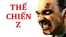 gmo, zombie, tam su game thu, game mobile online, xac song, world war z, truyen game, thay ma, tieu thuyet, truyen dich, tam su gamer, tai game mobile free, download game mobile free, download game mobile, top game mobile, top game mobile free, top game mobile mien phi, top game mobile khủng free, top game mobile khung free, tải game mobile, tai game mobile, tải game mobile free, kinh nghiệm chơi game mobile, kinh nghiem choi game mobile, review game mobile, bí kíp game mobile, bi kip game mobile, truyen 18+, gamer 360