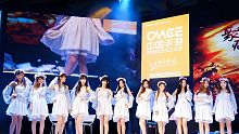 chinajoy, chinajoy 2014, nguoi dep china joy