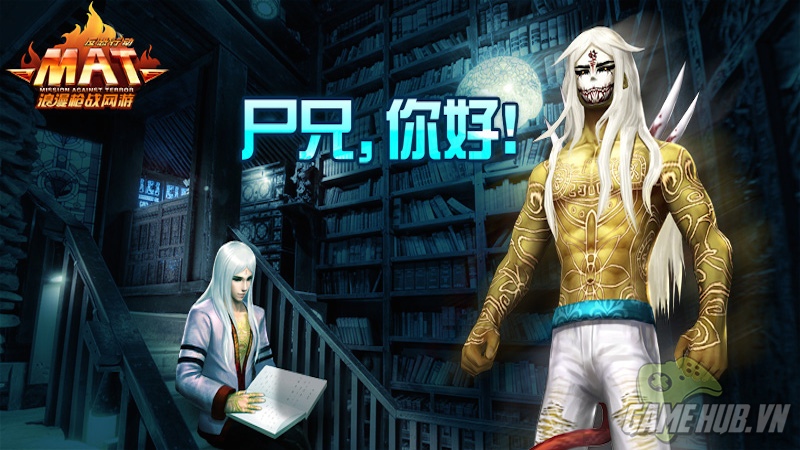 android, ios, zombie brother