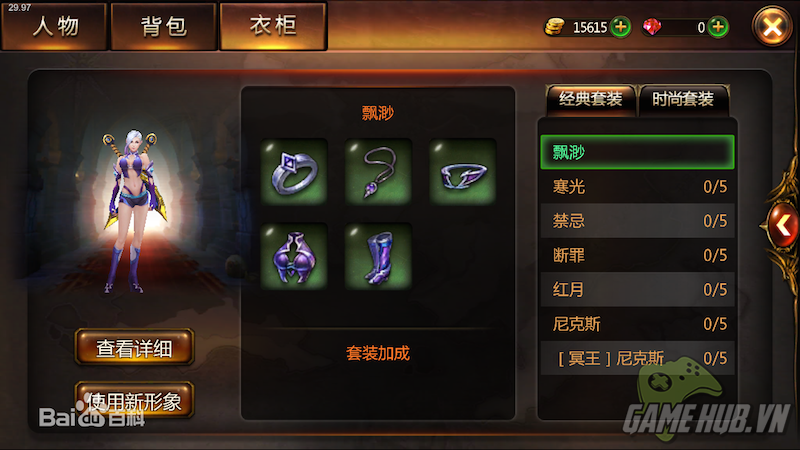 gmo, game mobile online, tai game mobile free, download game mobile free, download game mobile, top game mobile, top game mobile free, top game mobile mien phi, top game mobile khủng free, top game mobile khung free, tải game mobile, tai game mobile, tải game mobile free, kinh nghiệm chơi game mobile, kinh nghiem choi game mobile, review game mobile, bí kíp game mobile, bi kip game mobile, chien than le minh