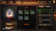 gmo, game mobile online, tai game mobile free, download game mobile free, download game mobile, top game mobile, top game mobile free, top game mobile mien phi, top game mobile khủng free, top game mobile khung free, tải game mobile, tai game mobile, tải game mobile free, kinh nghiệm chơi game mobile, kinh nghiem choi game mobile, review game mobile, bí kíp game mobile, bi kip game mobile, chien than le minh