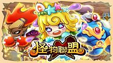 gmo, game mobile online, tai game mobile free, download game mobile free, download game mobile, top game mobile, top game mobile free, top game mobile mien phi, top game mobile khủng free, top game mobile khung free, tải game mobile, tai game mobile, tải game mobile free, kinh nghiệm chơi game mobile, kinh nghiem choi game mobile, review game mobile, bí kíp game mobile, bi kip game mobile, monst monster