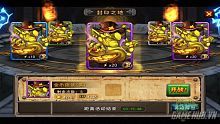 gmo, game mobile online, tai game mobile free, download game mobile free, download game mobile, top game mobile, top game mobile free, top game mobile mien phi, top game mobile khủng free, top game mobile khung free, tải game mobile, tai game mobile, tải game mobile free, kinh nghiệm chơi game mobile, kinh nghiem choi game mobile, review game mobile, bí kíp game mobile, bi kip game mobile, kiem thanh truyen ki