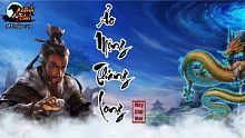 manh thu, máy chủ mới, mãnh thú, may chu moi, thăng long