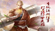 android, ios, giftcode, gmo, game mobile online, gmo viet, gmo việt, tai game mobile free, download game mobile free, download game mobile, top game mobile, top game mobile free, top game mobile mien phi, top game mobile khủng free, top game mobile khung free, tải game mobile, tai game mobile, tải game mobile free, kinh nghiệm chơi game mobile, kinh nghiem choi game mobile, review game mobile, bí kíp game mobile, thiên long bát bộ 3d, tin tức gmo, tin tức game mobile, tin tức game, tin tuc game mobile, tin tuc game, tin tuc gmo, gmo news, game mobile news, giftcode game mobile, giftcode gmo, bi kip game mobile., thien long bat bo 3d, gmo thien long bat bo 3d, gmo thiên long bát bộ 3d