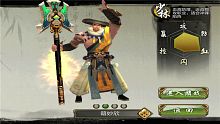 gmo, game mobile online, tai game mobile free, download game mobile free, download game mobile, top game mobile, top game mobile free, top game mobile mien phi, top game mobile khủng free, top game mobile khung free, tải game mobile, tai game mobile, tải game mobile free, kinh nghiệm chơi game mobile, kinh nghiem choi game mobile, review game mobile, bí kíp game mobile, bi kip game mobile, thiên long bát bộ, thiên long bát bộ 3d