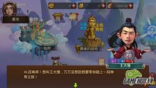 android, ios, game mobile online, tai game mobile free, download game mobile free, download game mobile, top game mobile, top game mobile free, top game mobile mien phi, top game mobile khủng free, top game mobile khung free, tải game mobile, tai game mobile, tải game mobile free, kinh nghiệm chơi game mobile, kinh nghiem choi game mobile, review game mobile, bí kíp game mobile, bi kip game mobile, tiếng thét tam quốc