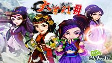 ios, gmo, game mobile online, top game, dai chuong mon, tai game mobile free, download game mobile free, download game mobile, top game mobile free, top game mobile mien phi, top game mobile khủng free, top game mobile khung free, tải game mobile, tai game mobile, tải game mobile free, kinh nghiệm chơi game mobile, kinh nghiem choi game mobile, review game mobile, bí kíp game mobile, bi kip game mobile, tiếu ngạo võ lâm, đại chưởng môn