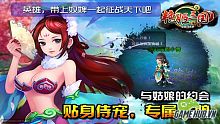 gmo, game mobile online, tai game mobile free, download game mobile free, download game mobile, top game mobile, top game mobile free, top game mobile mien phi, top game mobile khủng free, top game mobile khung free, tải game mobile, tai game mobile, tải game mobile free, kinh nghiệm chơi game mobile, kinh nghiem choi game mobile, review game mobile, bí kíp game mobile, bi kip game mobile, diem co tam quoc, diễm cơ tam quốc