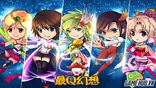 android, ios, gamehub.vn, gmo, gamehub, việt nam, game mobile online, tai game mobile free, download game mobile free, download game mobile, top game mobile, top game mobile free, top game mobile mien phi, top game mobile khủng free, top game mobile khung free, tải game mobile, tai game mobile, tải game mobile free, kinh nghiệm chơi game mobile, kinh nghiem choi game mobile, review game mobile, bí kíp game mobile, bi kip game mobile, giac mong thien ha, giấc mộng thiên hà