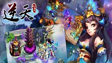 android, ios, gamehub.vn, gmo, gamehub, việt nam, game mobile online, tai game mobile free, download game mobile free, download game mobile, top game mobile, top game mobile free, top game mobile mien phi, top game mobile khủng free, top game mobile khung free, tải game mobile, tai game mobile, tải game mobile free, kinh nghiệm chơi game mobile, kinh nghiem choi game mobile, review game mobile, bí kíp game mobile, bi kip game mobile, nghich thien ma luc