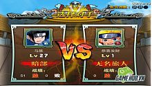 android, ios, gamehub.vn, gmo, gamehub, việt nam, game mobile online, tai game mobile free, download game mobile free, download game mobile, top game mobile, top game mobile free, top game mobile mien phi, top game mobile khủng free, top game mobile khung free, tải game mobile, tai game mobile, tải game mobile free, kinh nghiệm chơi game mobile, kinh nghiem choi game mobile, review game mobile, bí kíp game mobile, bi kip game mobile, nhẫn giả truyền kỳ, nhan gia truyen ky, gmo nhan gia truyen ky, gmo nhẫn giả truyền kỳ