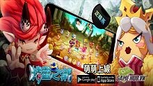 android, ios, gamehub.vn, gmo, gamehub, việt nam, game mobile online, tai game mobile free, download game mobile free, download game mobile, top game mobile, top game mobile free, top game mobile mien phi, top game mobile khủng free, top game mobile khung free, tải game mobile, tai game mobile, tải game mobile free, kinh nghiệm chơi game mobile, kinh nghiem choi game mobile, review game mobile, bí kíp game mobile, bi kip game mobile, phù thủy hoàng gia, phu thuy hoang gia