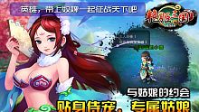 android, ios, gmo, tải game, tai game, tào tháo truyện, mccorp, 3t, sắp phát hành, game mobile online, sap phat hanh, mmo, mc corp, game chien thuat, hap dan, tai game mobile free, download game mobile free, download game mobile, top game mobile, top game mobile free, top game mobile mien phi, top game mobile khủng free, top game mobile khung free, tải game mobile, tai game mobile, tải game mobile free, kinh nghiệm chơi game mobile, kinh nghiem choi game mobile, review game mobile, bí kíp game mobile, bi kip game mobile, queen online, tứ thần, 4t, tu than