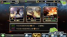 android, ios, gamehub.vn, gmo, gamehub, việt nam, game mobile online, tai game mobile free, download game mobile free, download game mobile, top game mobile, top game mobile free, top game mobile mien phi, top game mobile khủng free, top game mobile khung free, tải game mobile, tai game mobile, tải game mobile free, kinh nghiệm chơi game mobile, kinh nghiem choi game mobile, review game mobile, bí kíp game mobile, bi kip game mobile, crisis action