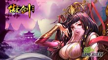 android, ios, gamehub.vn, gmo, gamehub, việt nam, game mobile online, tai game mobile free, download game mobile free, download game mobile, top game mobile, top game mobile free, top game mobile mien phi, top game mobile khủng free, top game mobile khung free, tải game mobile, tai game mobile, tải game mobile free, kinh nghiệm chơi game mobile, kinh nghiem choi game mobile, review game mobile, bí kíp game mobile, bi kip game mobile, lan lang vuong, sát thần, ngạo kiếm, ngao kiem