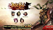 android, soha game, ios, gmo, tai game, download, tai ve, game mobile online, sap phat hanh, mmo, tai game mobile free, download game mobile free, download game mobile, top game mobile, top game mobile free, top game mobile mien phi, top game mobile khủng free, top game mobile khung free, tải game mobile, tai game mobile, tải game mobile free, kinh nghiệm chơi game mobile, kinh nghiem choi game mobile, review game mobile, bí kíp game mobile, bi kip game mobile, doc ba tam quoc, độc bá tam quốc