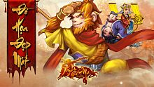 android, ios, gmo, game mobile online, mmo, may chu moi, tay du giang ma, tai game mobile free, download game mobile free, download game mobile, top game mobile, top game mobile free, top game mobile mien phi, top game mobile khủng free, top game mobile khung free, tải game mobile, tai game mobile, tải game mobile free, kinh nghiệm chơi game mobile, kinh nghiem choi game mobile, review game mobile, bí kíp game mobile, bi kip game mobile, tây du giáng ma