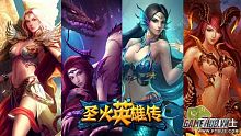 android, ios, gamehub.vn, gmo, hearthstone, gamehub, việt nam, game mobile online, tai game mobile free, download game mobile free, download game mobile, top game mobile, top game mobile free, top game mobile mien phi, top game mobile khủng free, top game mobile khung free, tải game mobile, tai game mobile, tải game mobile free, kinh nghiệm chơi game mobile, kinh nghiem choi game mobile, review game mobile, bí kíp game mobile, bi kip game mobile, thánh hỏa anh hùng, thanh hoa anh hung