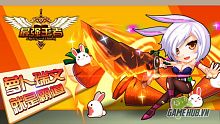 android, ios, gamehub.vn, gmo, gamehub, việt nam, game mobile online, liên minh huyền thoại, lmht, tai game mobile free, download game mobile free, download game mobile, top game mobile, top game mobile free, top game mobile mien phi, top game mobile khủng free, top game mobile khung free, tải game mobile, tai game mobile, tải game mobile free, kinh nghiệm chơi game mobile, kinh nghiem choi game mobile, review game mobile, bí kíp game mobile, bi kip game mobile, liên minh lol