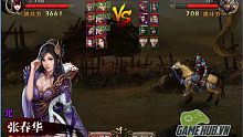 android, ios, gamehub.vn, gmo, gamehub, việt nam, game mobile online, tai game mobile free, download game mobile free, download game mobile, top game mobile, top game mobile free, top game mobile mien phi, top game mobile khủng free, top game mobile khung free, tải game mobile, tai game mobile, tải game mobile free, kinh nghiệm chơi game mobile, kinh nghiem choi game mobile, review game mobile, bí kíp game mobile, bi kip game mobile, bá chủ thiên hạ