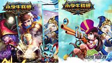 android, ios, gamehub.vn, gmo, gamehub, việt nam, lol, game mobile online, tai game mobile free, download game mobile free, download game mobile, top game mobile, top game mobile free, top game mobile mien phi, top game mobile khủng free, top game mobile khung free, tải game mobile, tai game mobile, tải game mobile free, kinh nghiệm chơi game mobile, kinh nghiem choi game mobile, review game mobile, bí kíp game mobile, bi kip game mobile, league of cute
