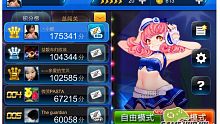 android, ios, gamehub.vn, gmo, gamehub, việt nam, game mobile online, tai game mobile free, download game mobile free, download game mobile, top game mobile, top game mobile free, top game mobile mien phi, top game mobile khủng free, top game mobile khung free, tải game mobile, tai game mobile, tải game mobile free, kinh nghiệm chơi game mobile, kinh nghiem choi game mobile, review game mobile, bí kíp game mobile, bi kip game mobile, rhythm of master