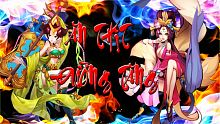 android, ios, gmo, tải game, download game, tai game, download, link download, tai game mien phi, tải về, tai ve, game mobile online, link tai, mmo, game mien phi, tai game mobile free, download game mobile free, download game mobile, top game mobile, top game mobile free, top game mobile mien phi, top game mobile khủng free, top game mobile khung free, tải game mobile, tai game mobile, tải game mobile free, kinh nghiệm chơi game mobile, kinh nghiem choi game mobile, review game mobile, bí kíp game mobile, bi kip game mobile, mỹ hầu vương, my hau vuong