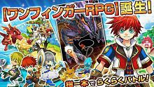 android, one piece, ios, gmo, tai game, download, tai ve, game mobile online, sap phat hanh, mmo, nhat ban, tai game mobile free, download game mobile free, download game mobile, top game mobile, top game mobile free, top game mobile mien phi, top game mobile khủng free, top game mobile khung free, tải game mobile, tai game mobile, tải game mobile free, kinh nghiệm chơi game mobile, kinh nghiem choi game mobile, review game mobile, bí kíp game mobile, bi kip game mobile, tekken basara, top 6 game, hắc miêu duy từ, monster strike, puzzle and dragons, one piece: treasure cruise, treasure cruise